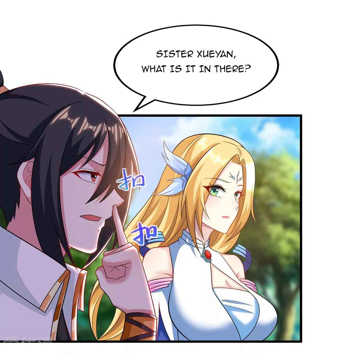 One Step Toward Freedom Chapter 243 - Page 13