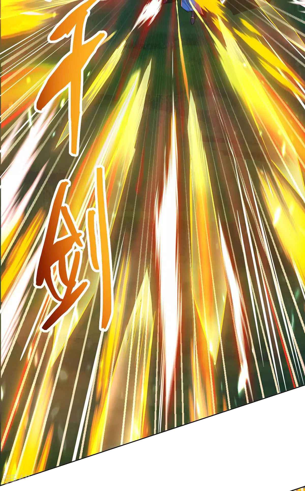 One Step Toward Freedom Chapter 246 - Page 17