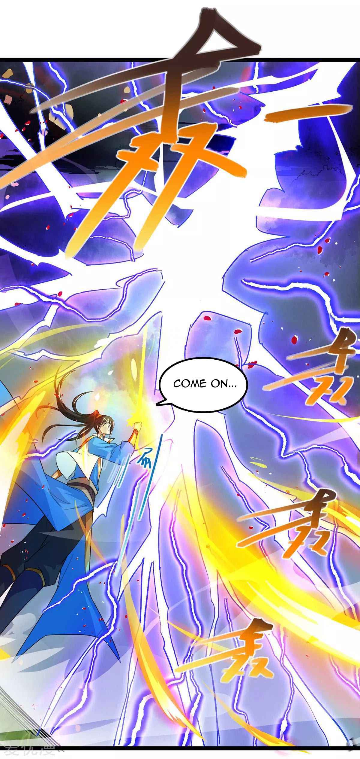 One Step Toward Freedom Chapter 248 - Page 3