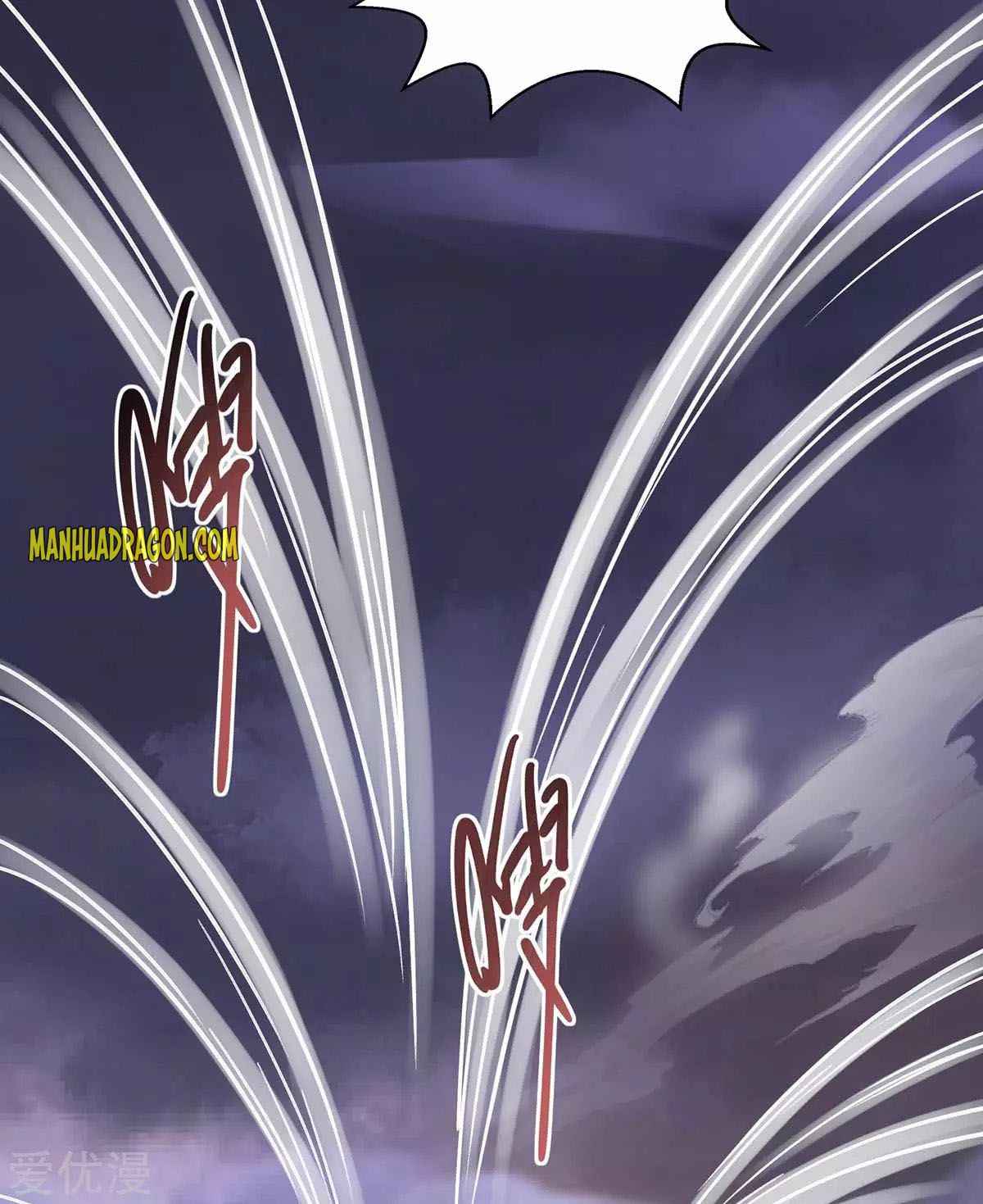 One Step Toward Freedom Chapter 254 - Page 4