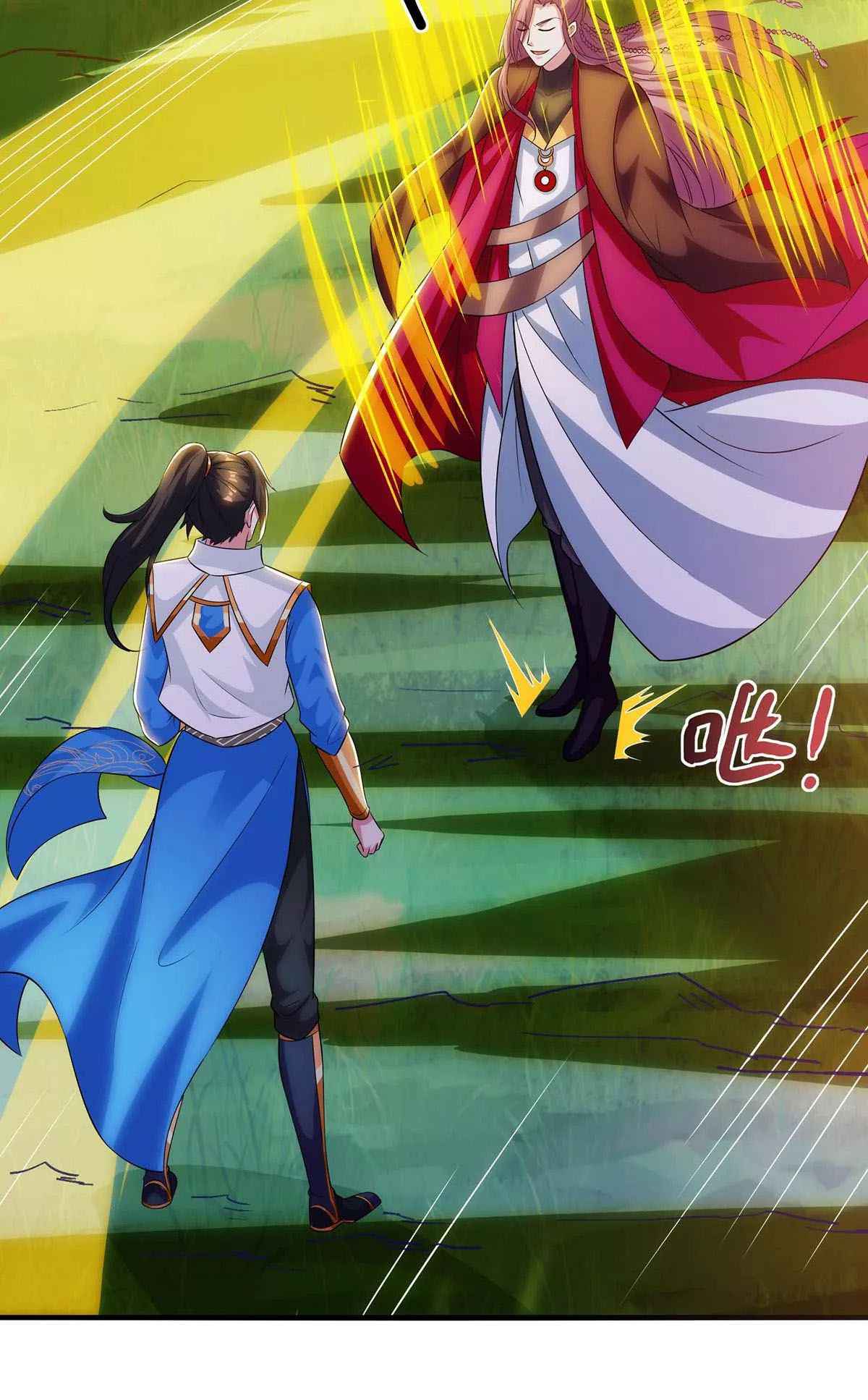 One Step Toward Freedom Chapter 255 - Page 3