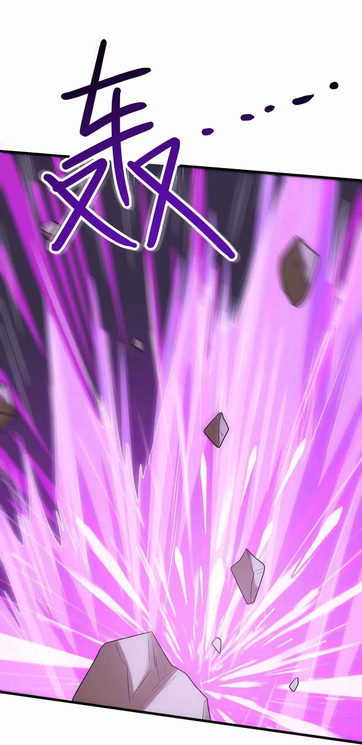 One Step Toward Freedom Chapter 257 - Page 9