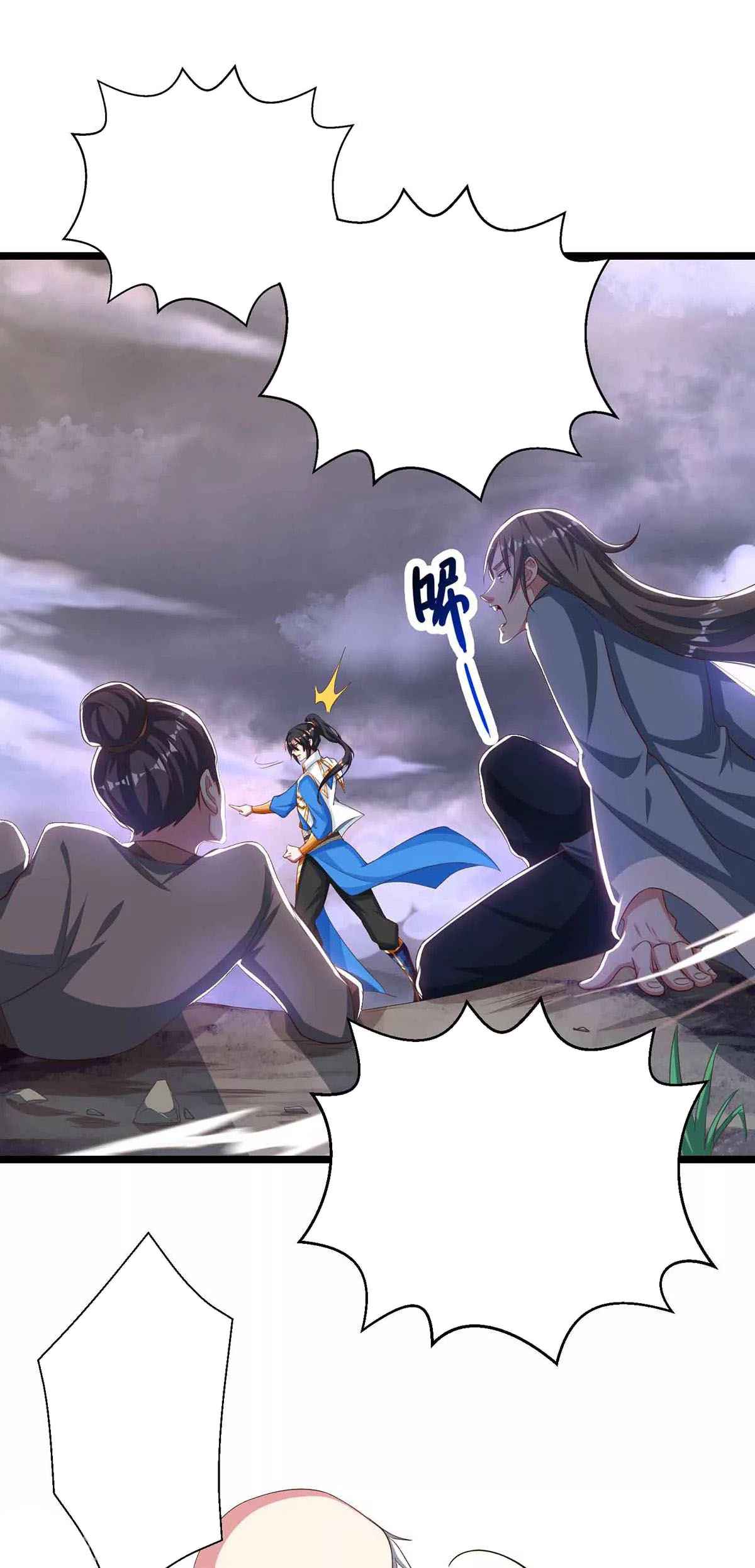 One Step Toward Freedom Chapter 261 - Page 15