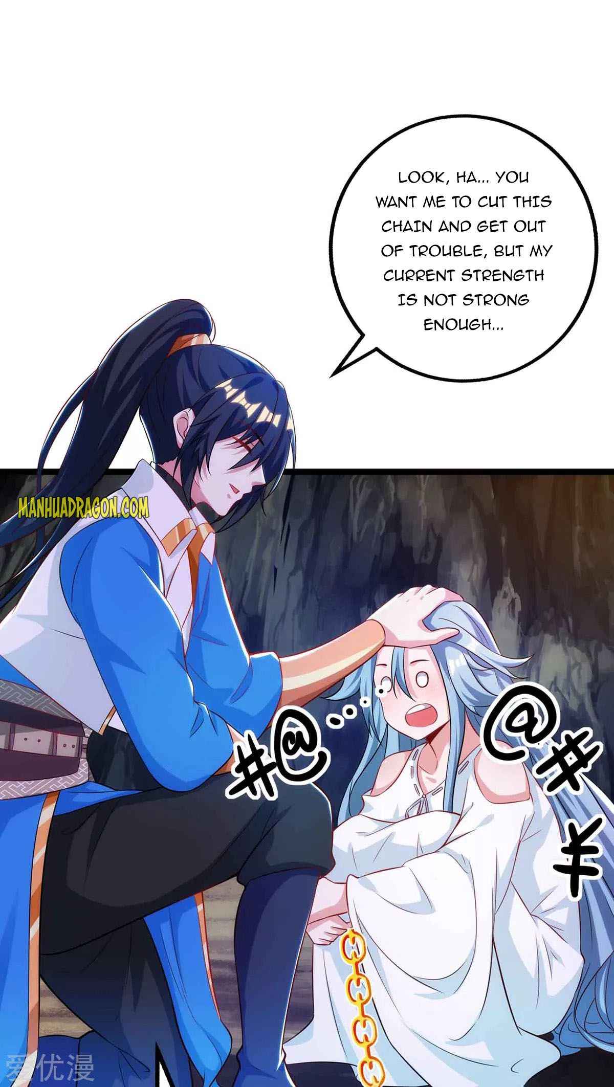 One Step Toward Freedom Chapter 261 - Page 2