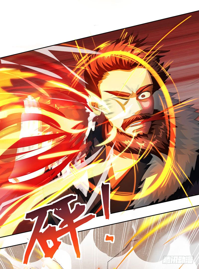 One Step Toward Freedom Chapter 31 - Page 18