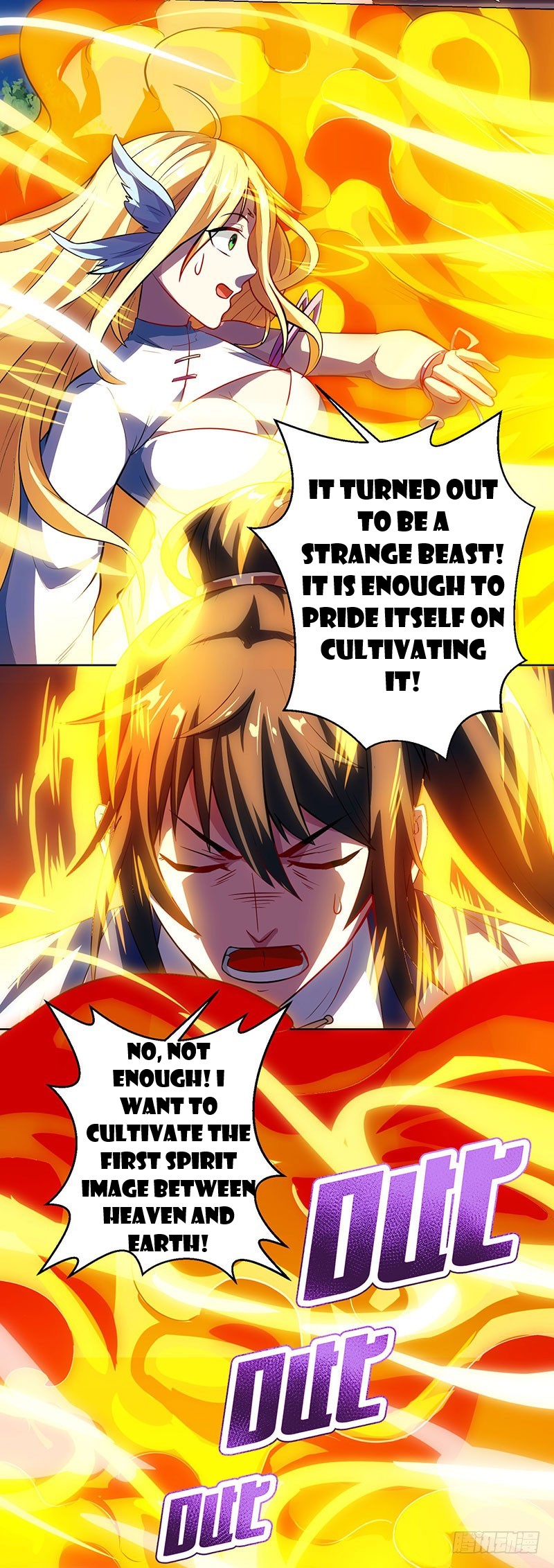 One Step Toward Freedom Chapter 33 - Page 3