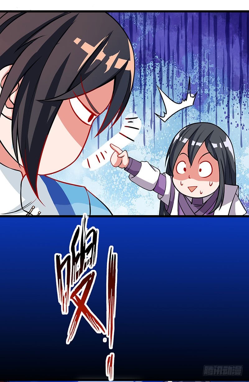 One Step Toward Freedom Chapter 35 - Page 21