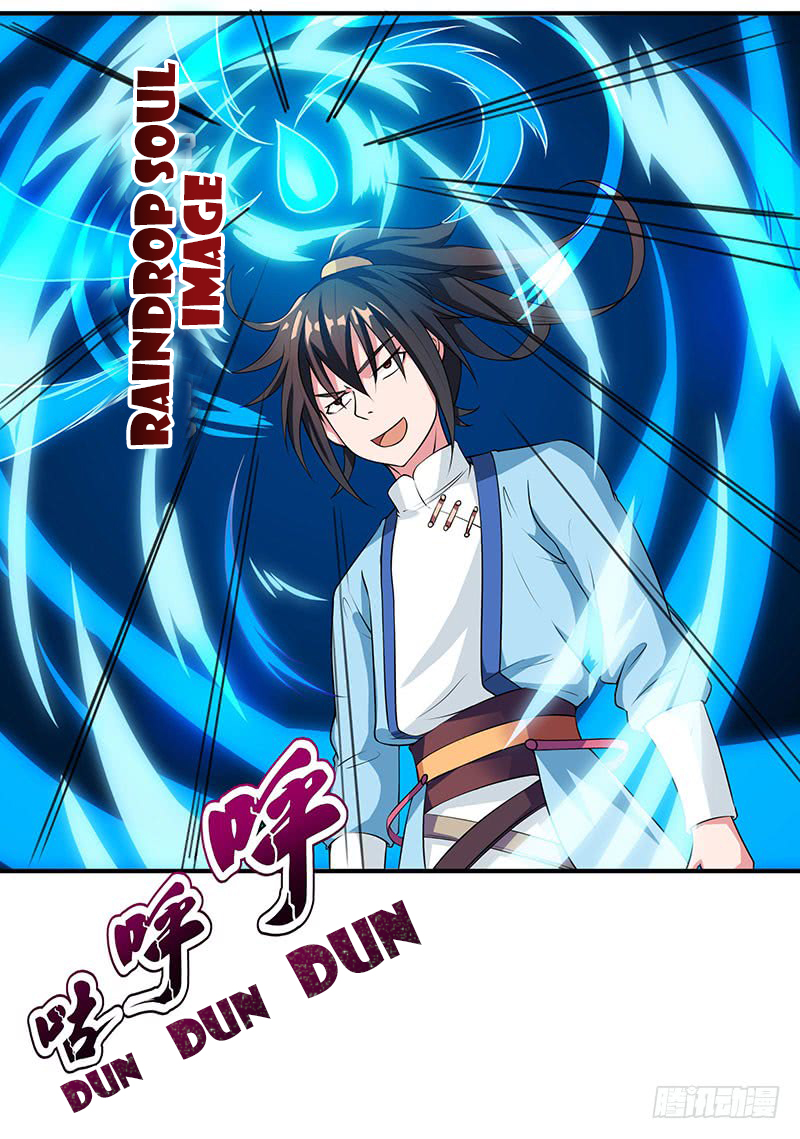 One Step Toward Freedom Chapter 35 - Page 3