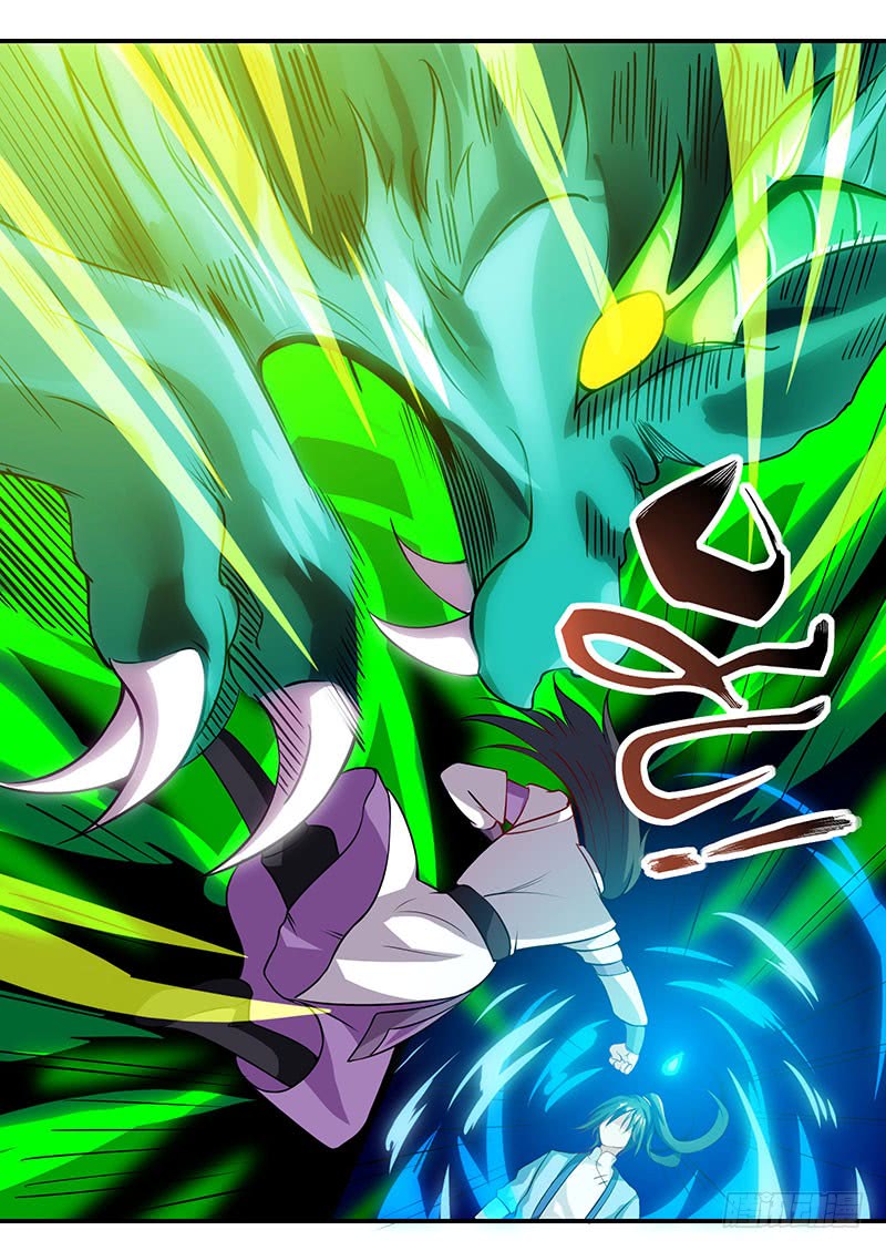 One Step Toward Freedom Chapter 35 - Page 9