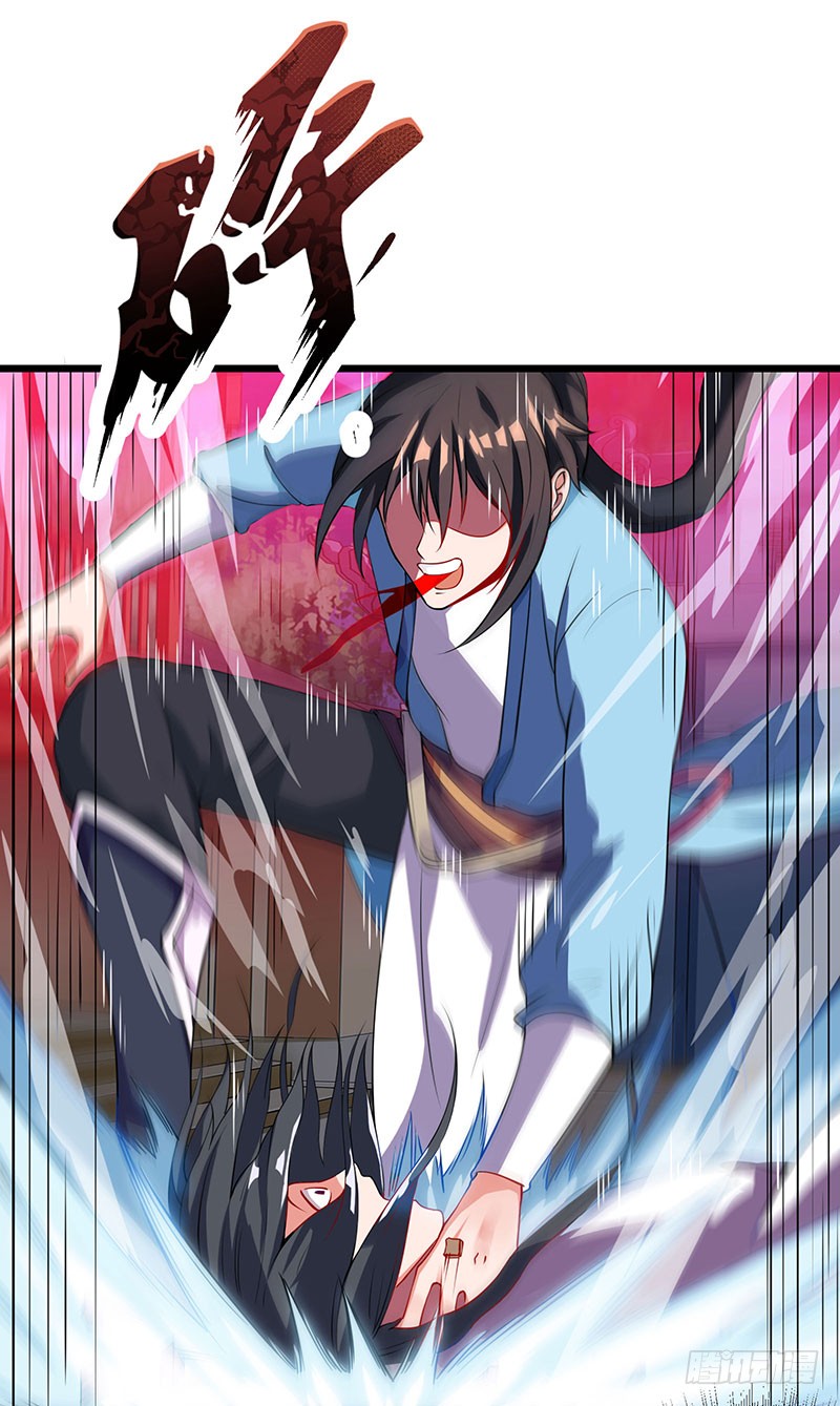 One Step Toward Freedom Chapter 36 - Page 13