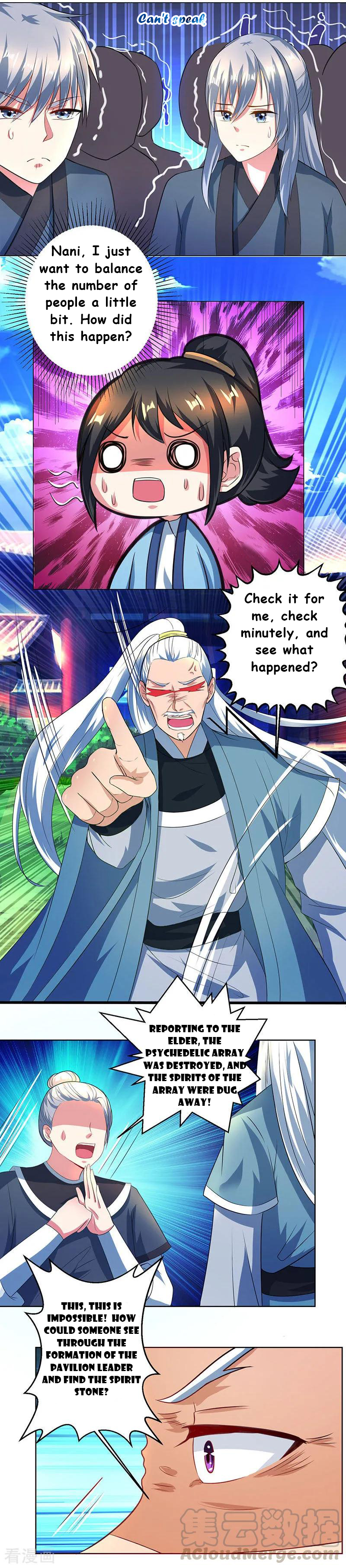 One Step Toward Freedom Chapter 47 - Page 1