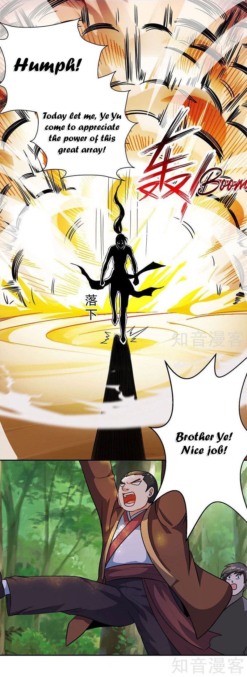 One Step Toward Freedom Chapter 56 - Page 14