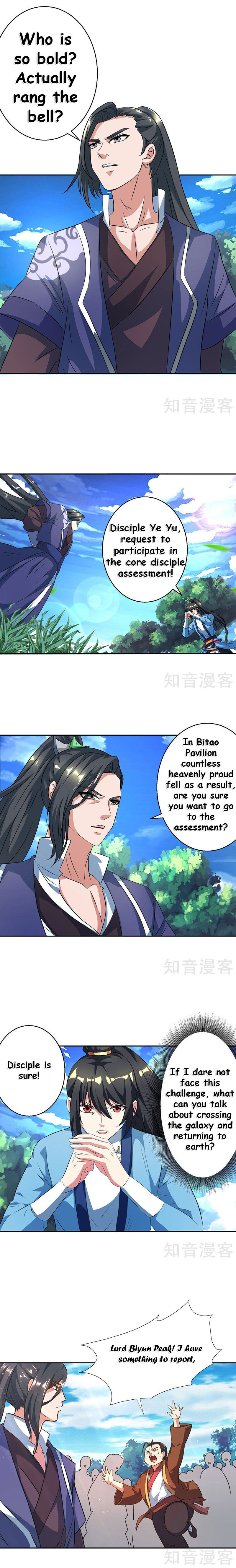 One Step Toward Freedom Chapter 56 - Page 4