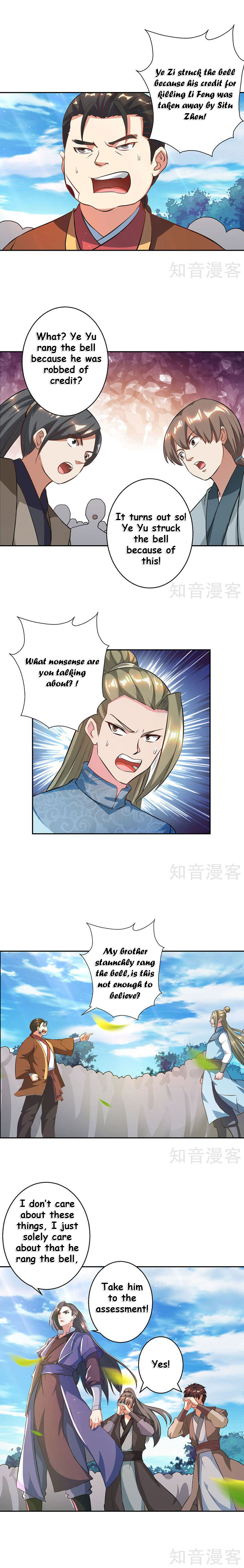 One Step Toward Freedom Chapter 56 - Page 5