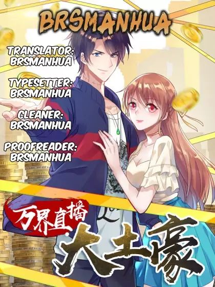 One Thousand Live Broadcast Big Local Tyrant Chapter 0 - Page 1