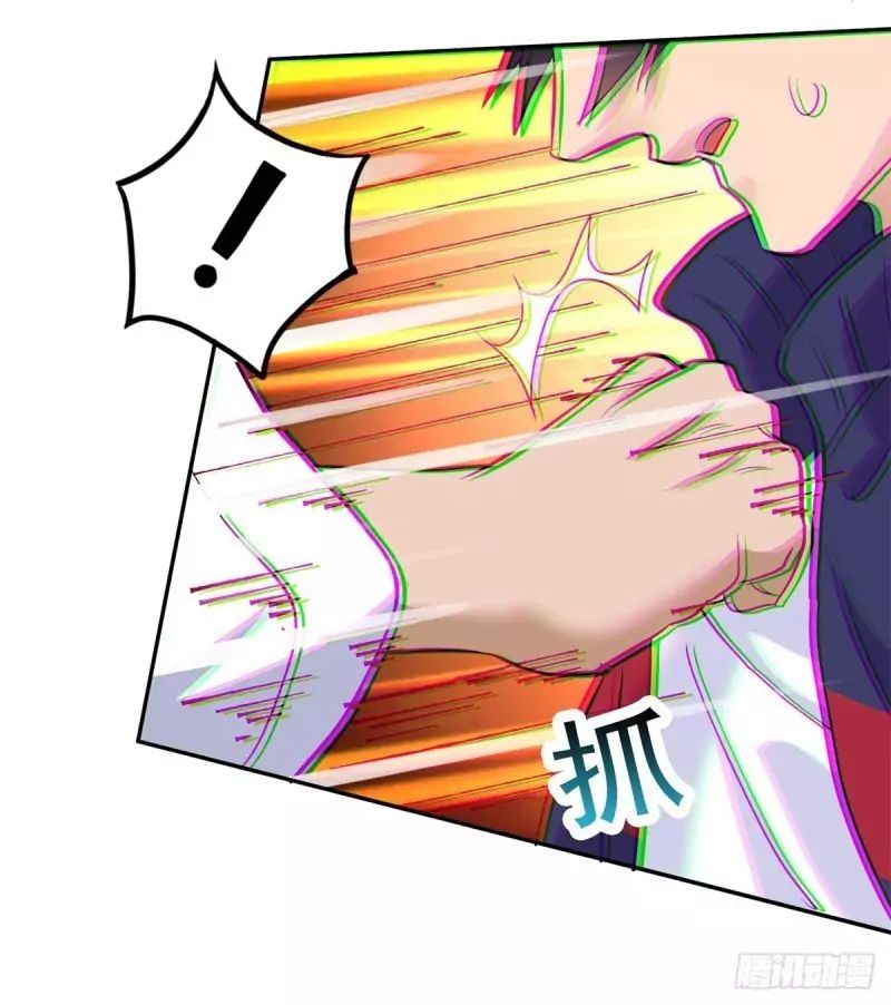 One Thousand Live Broadcast Big Local Tyrant Chapter 1 - Page 13