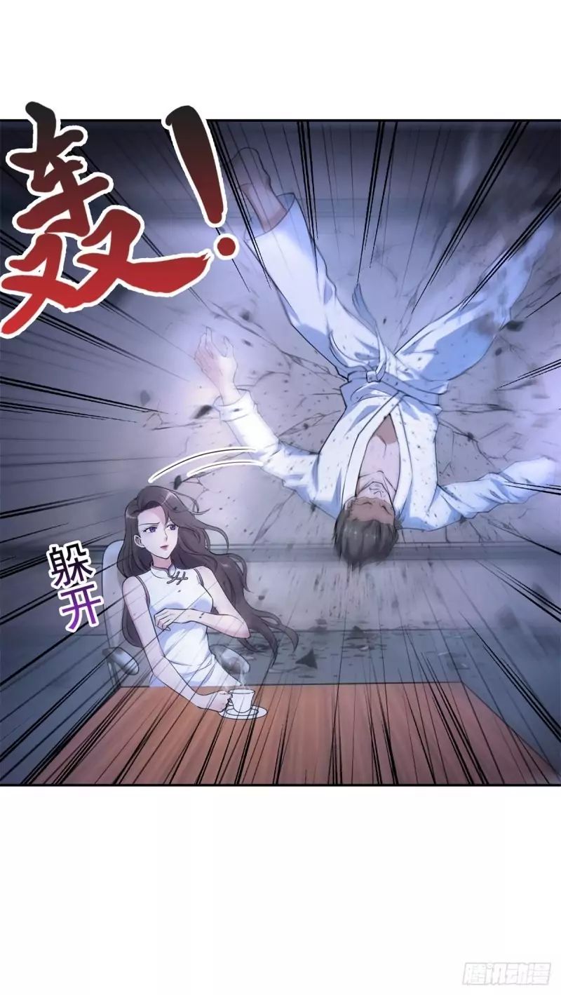 One Thousand Live Broadcast Big Local Tyrant Chapter 1 - Page 18