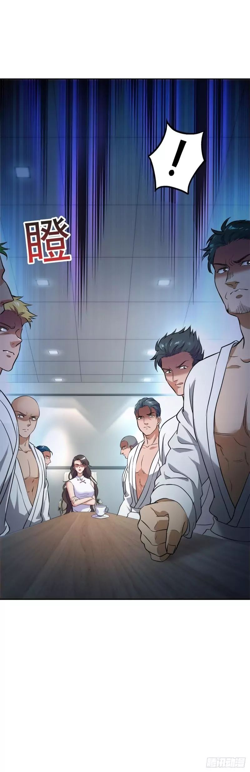 One Thousand Live Broadcast Big Local Tyrant Chapter 1 - Page 8