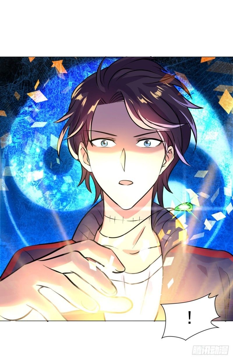 One Thousand Live Broadcast Big Local Tyrant Chapter 2 - Page 11