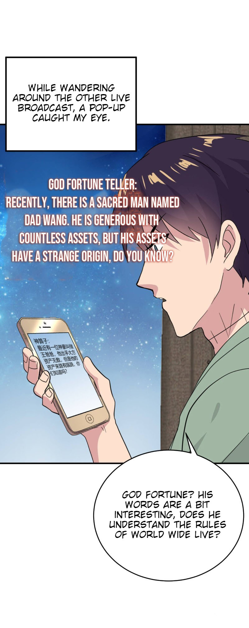 One Thousand Live Broadcast Big Local Tyrant Chapter 25 - Page 15