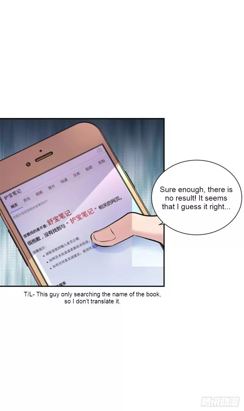 One Thousand Live Broadcast Big Local Tyrant Chapter 4 - Page 14