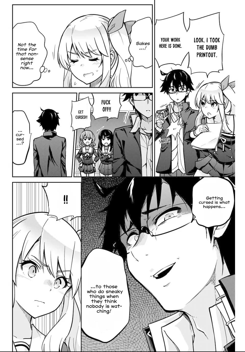 Onegai, Nugashite. Chapter 1 - Page 11