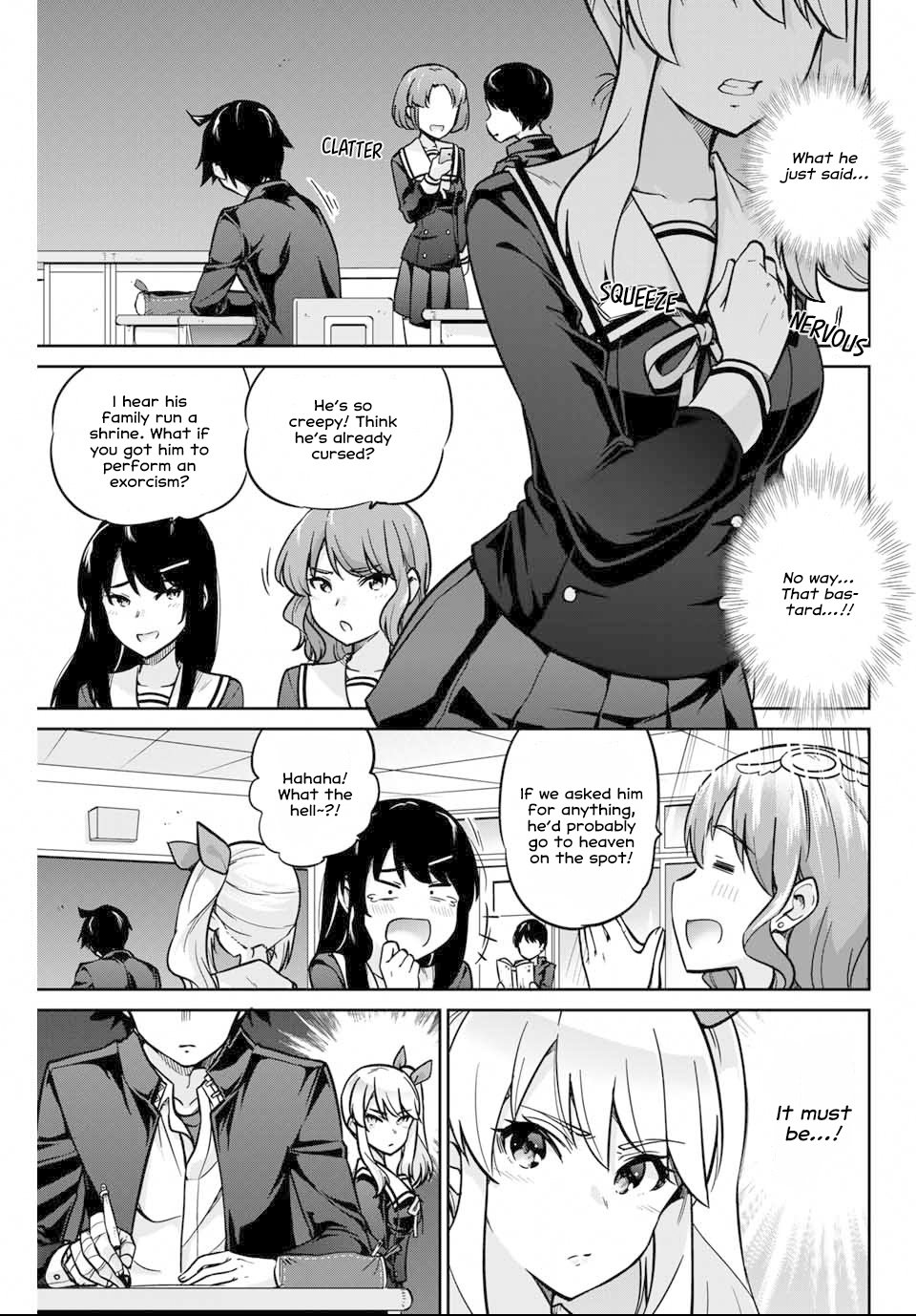 Onegai, Nugashite. Chapter 1 - Page 12