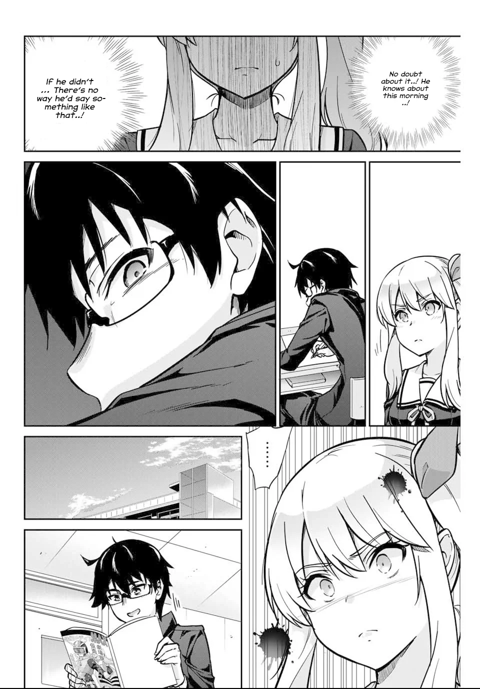 Onegai, Nugashite. Chapter 1 - Page 13