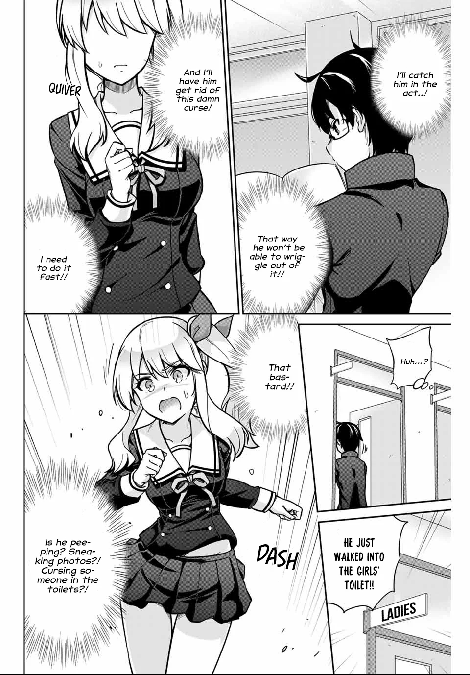 Onegai, Nugashite. Chapter 1 - Page 15