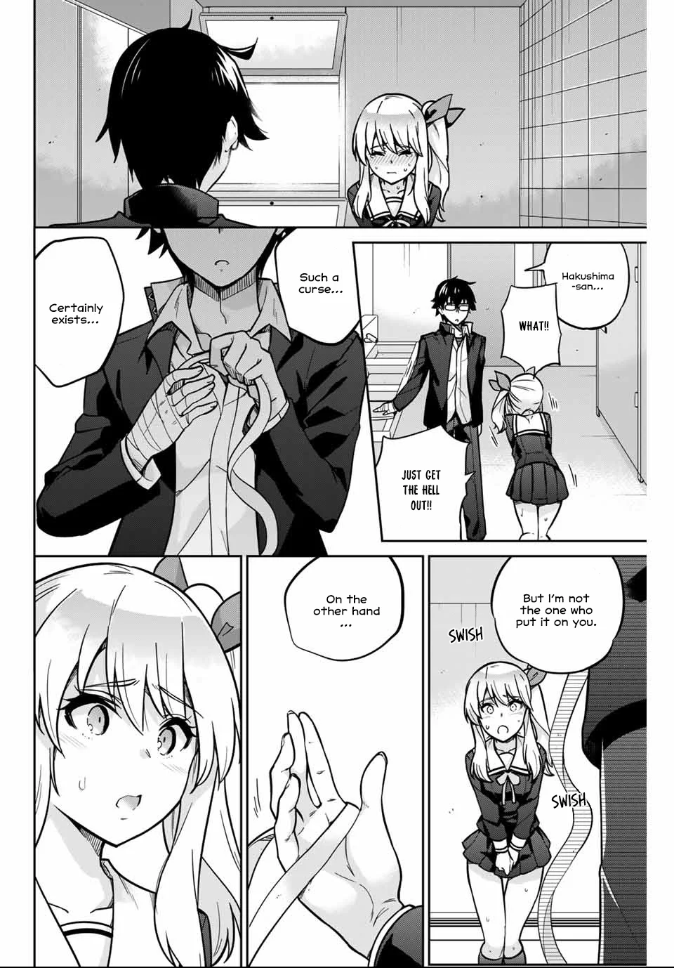 Onegai, Nugashite. Chapter 1 - Page 21