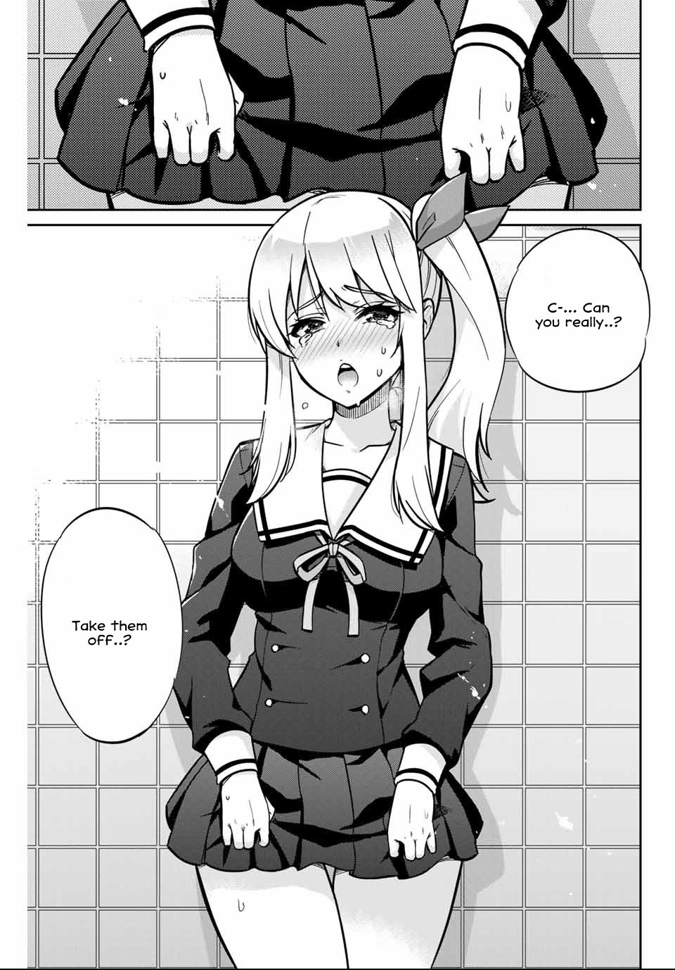 Onegai, Nugashite. Chapter 1 - Page 24