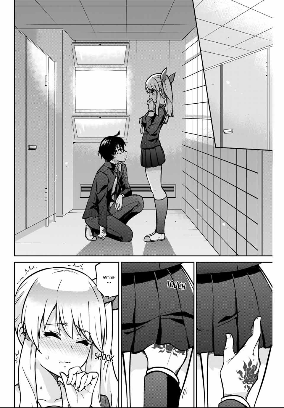 Onegai, Nugashite. Chapter 1 - Page 25