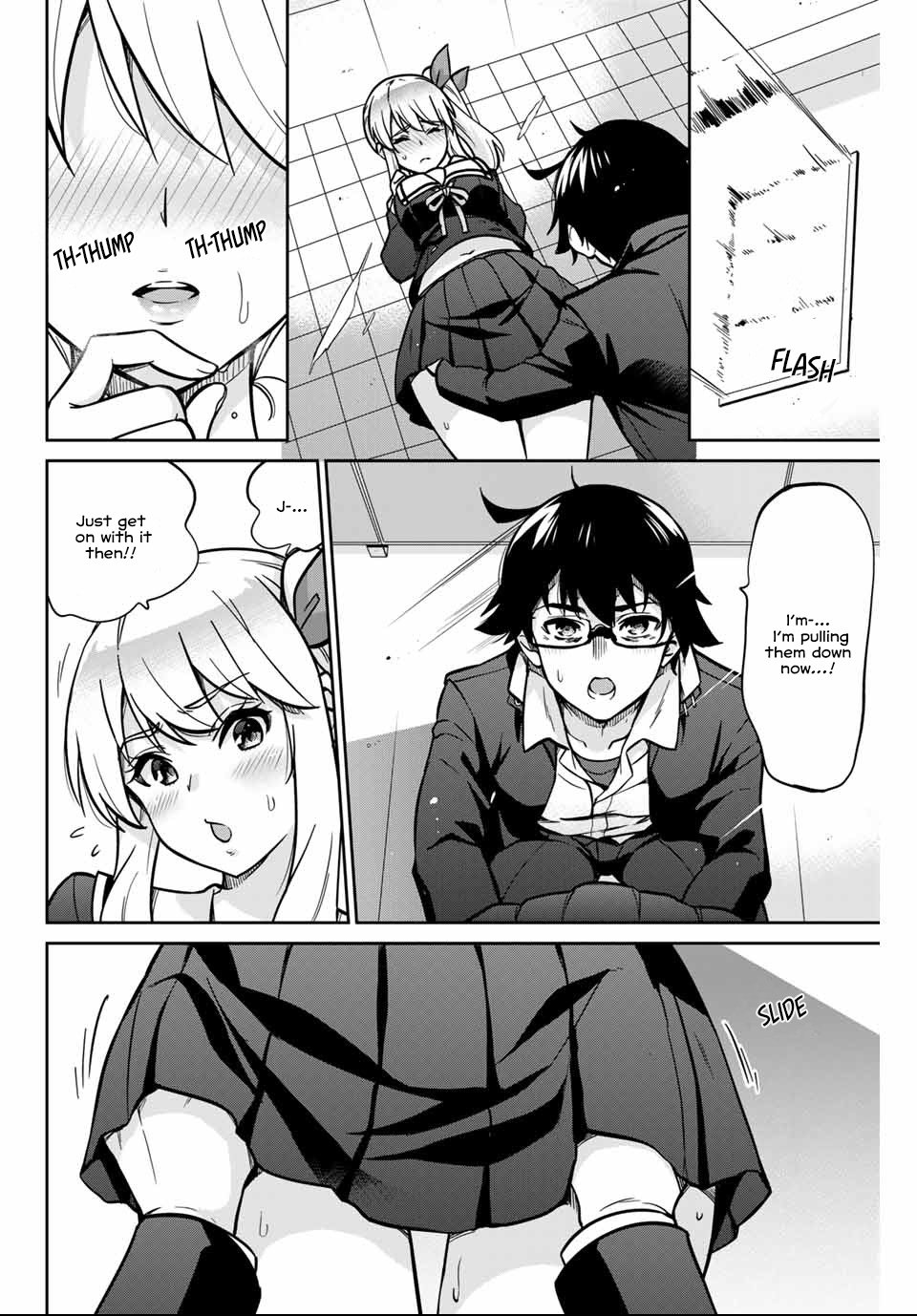 Onegai, Nugashite. Chapter 1 - Page 27