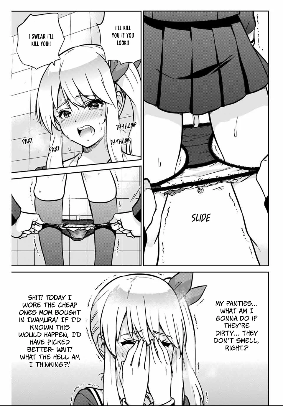 Onegai, Nugashite. Chapter 1 - Page 30