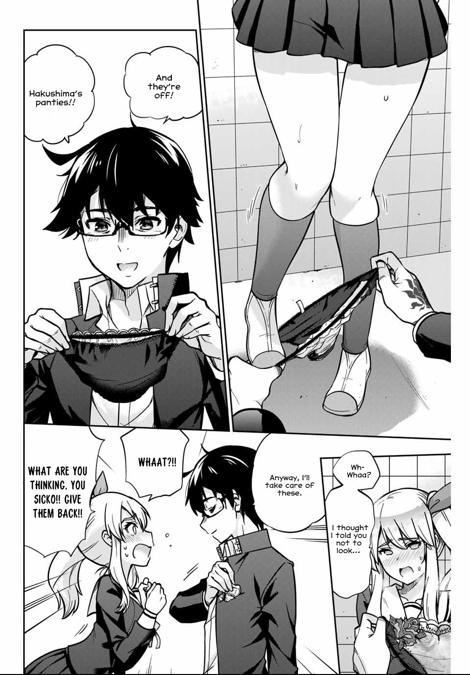 Onegai, Nugashite. Chapter 1 - Page 32