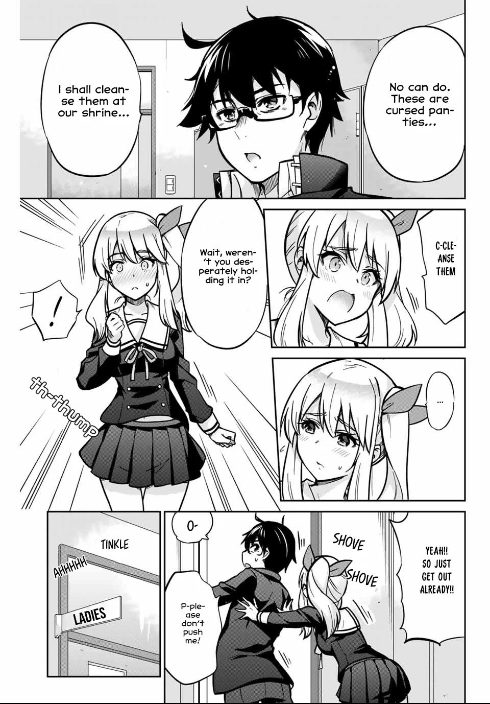 Onegai, Nugashite. Chapter 1 - Page 33