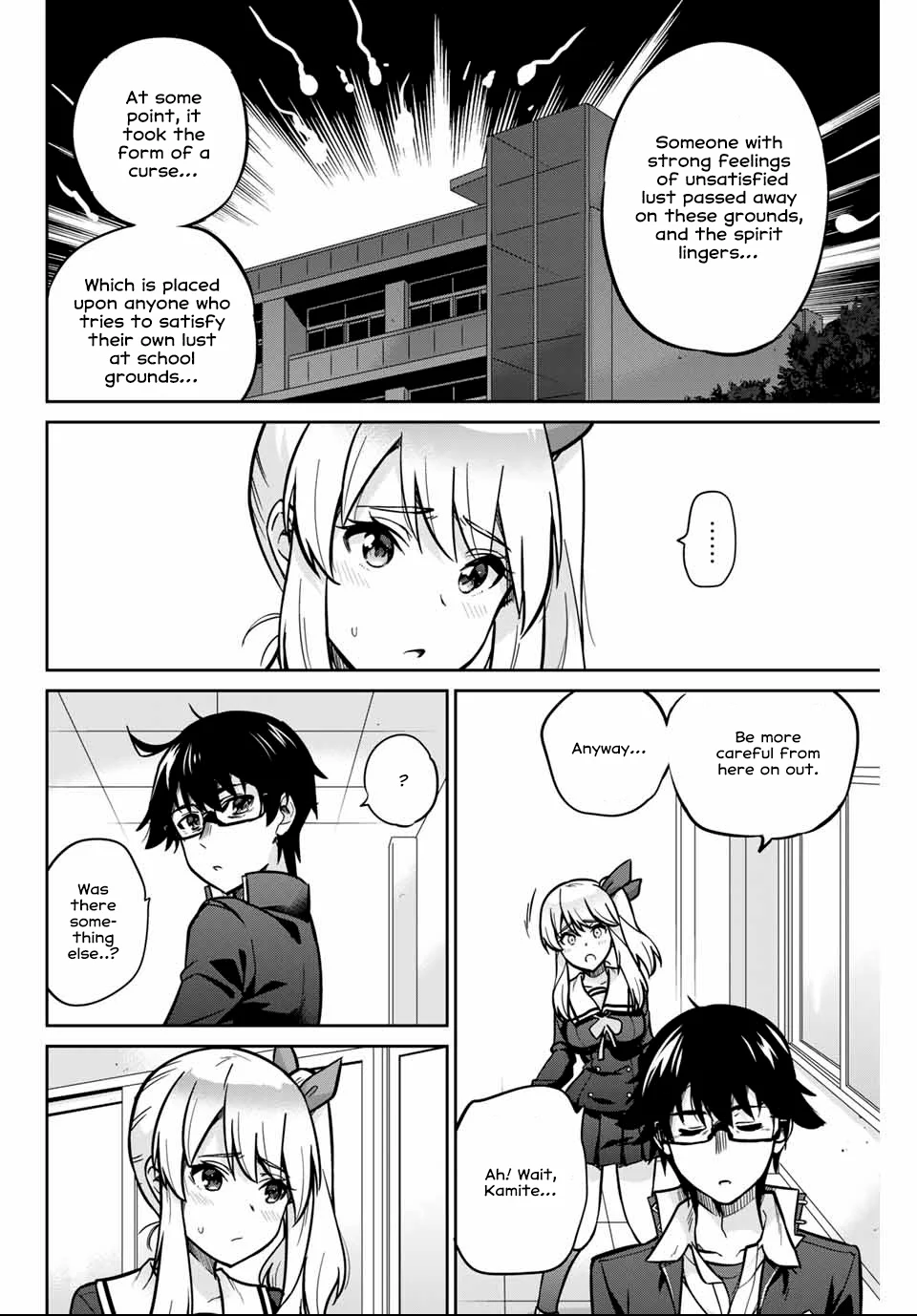 Onegai, Nugashite. Chapter 1 - Page 36