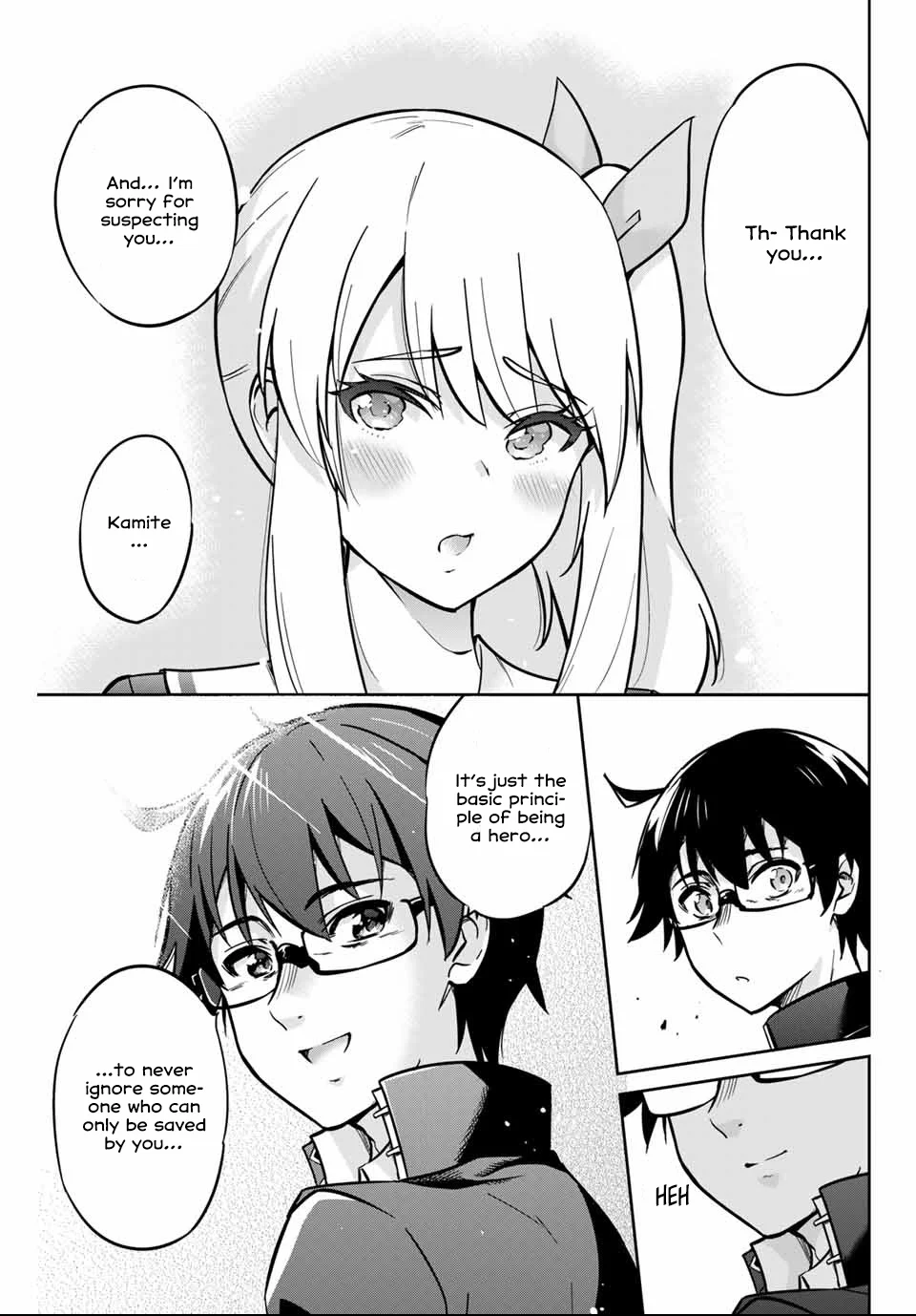 Onegai, Nugashite. Chapter 1 - Page 37
