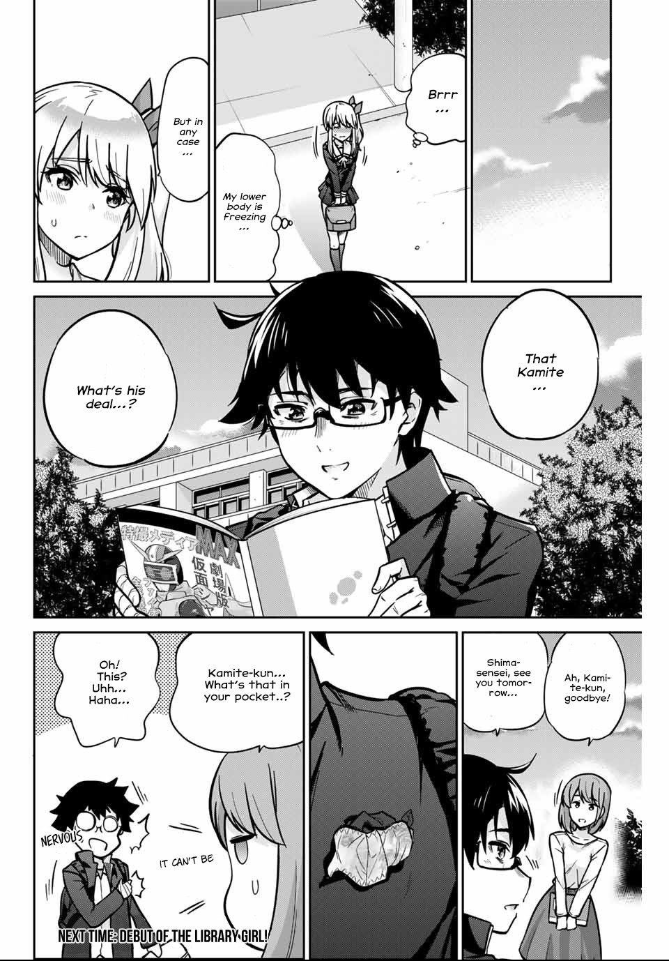 Onegai, Nugashite. Chapter 1 - Page 38