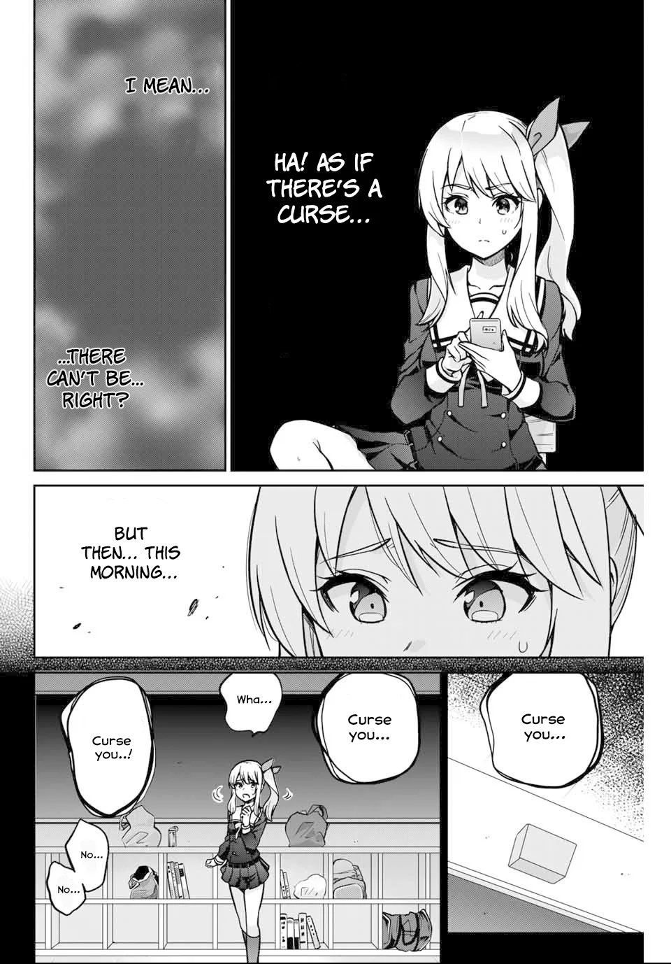 Onegai, Nugashite. Chapter 1 - Page 7