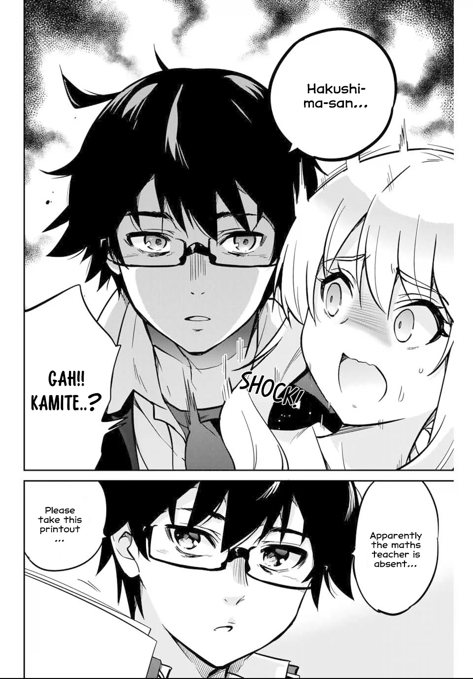 Onegai, Nugashite. Chapter 1 - Page 9