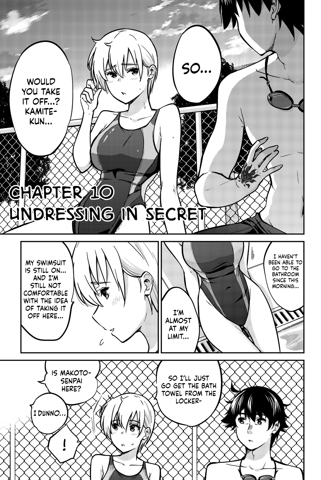 Onegai, Nugashite. Chapter 10 - Page 1
