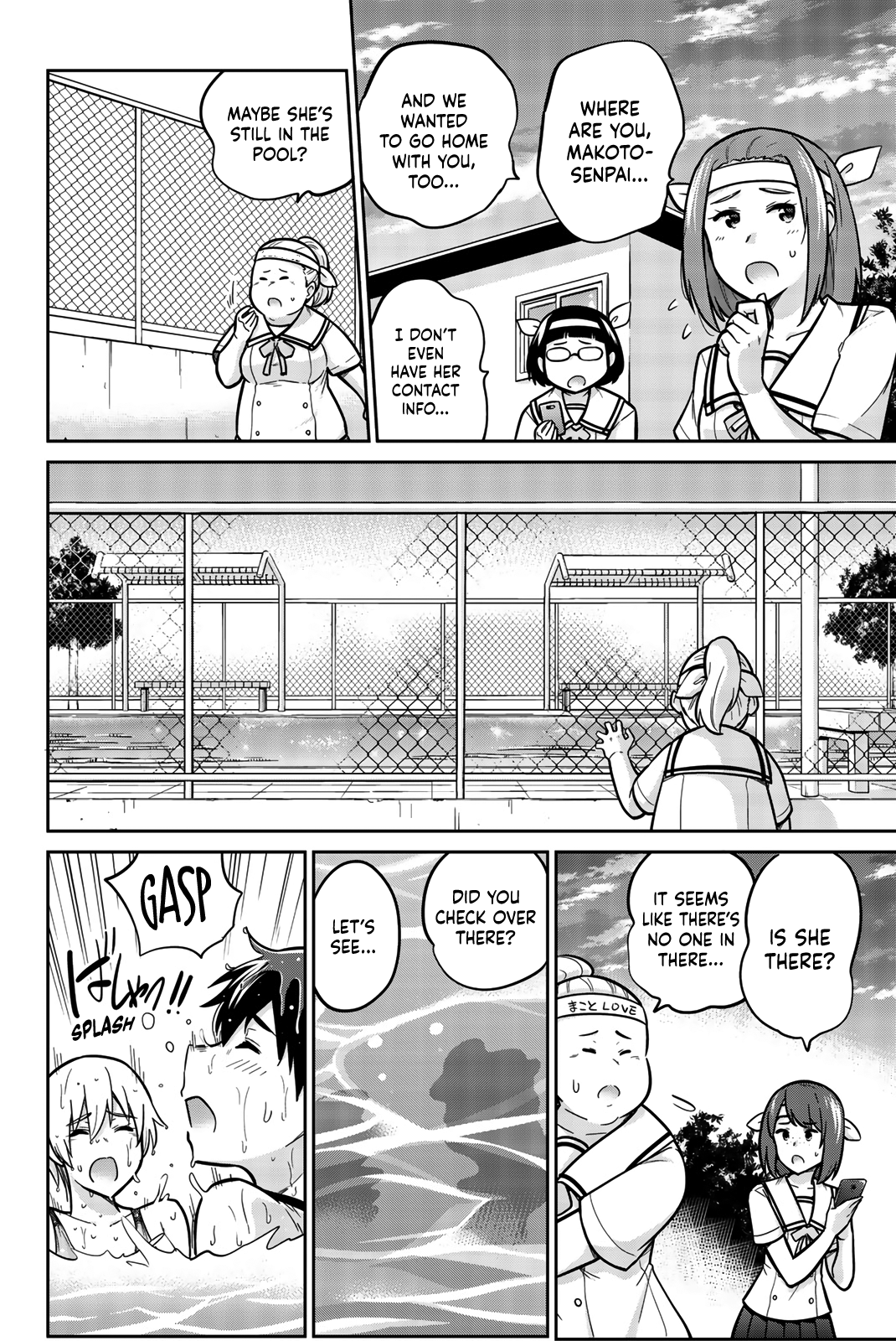 Onegai, Nugashite. Chapter 10 - Page 2