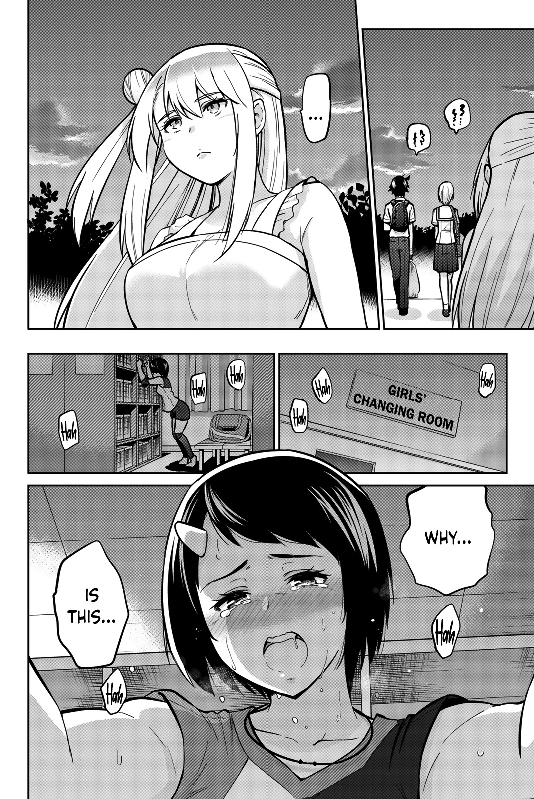 Onegai, Nugashite. Chapter 10 - Page 19