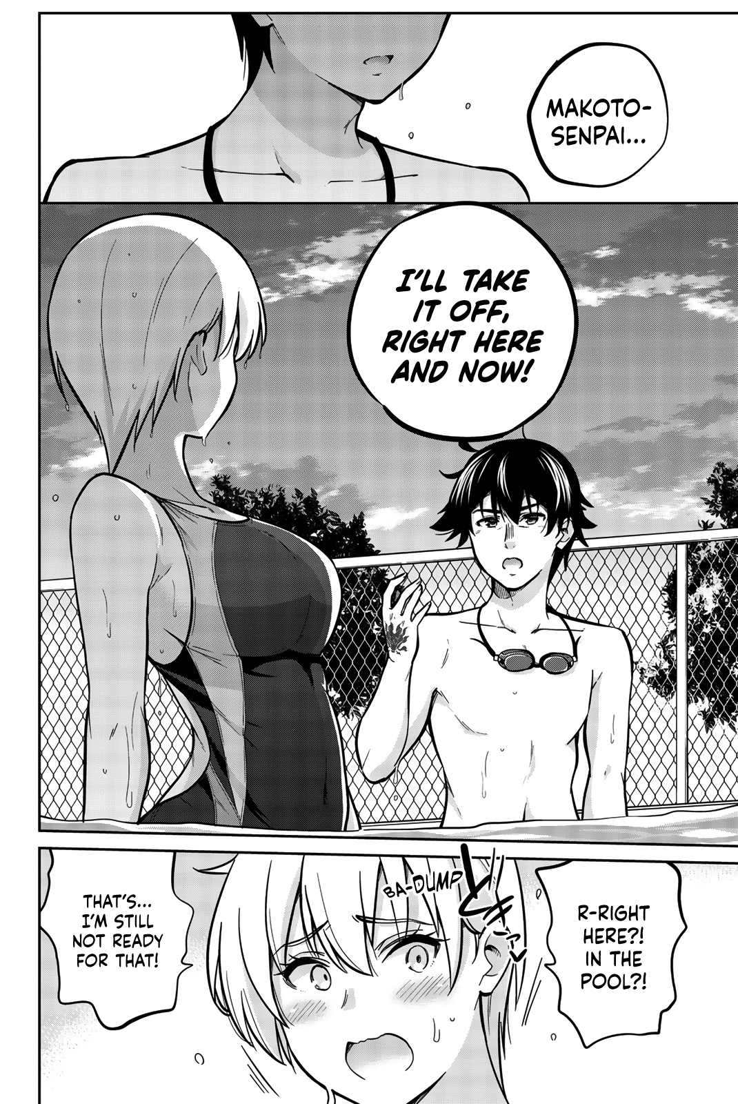 Onegai, Nugashite. Chapter 10 - Page 4
