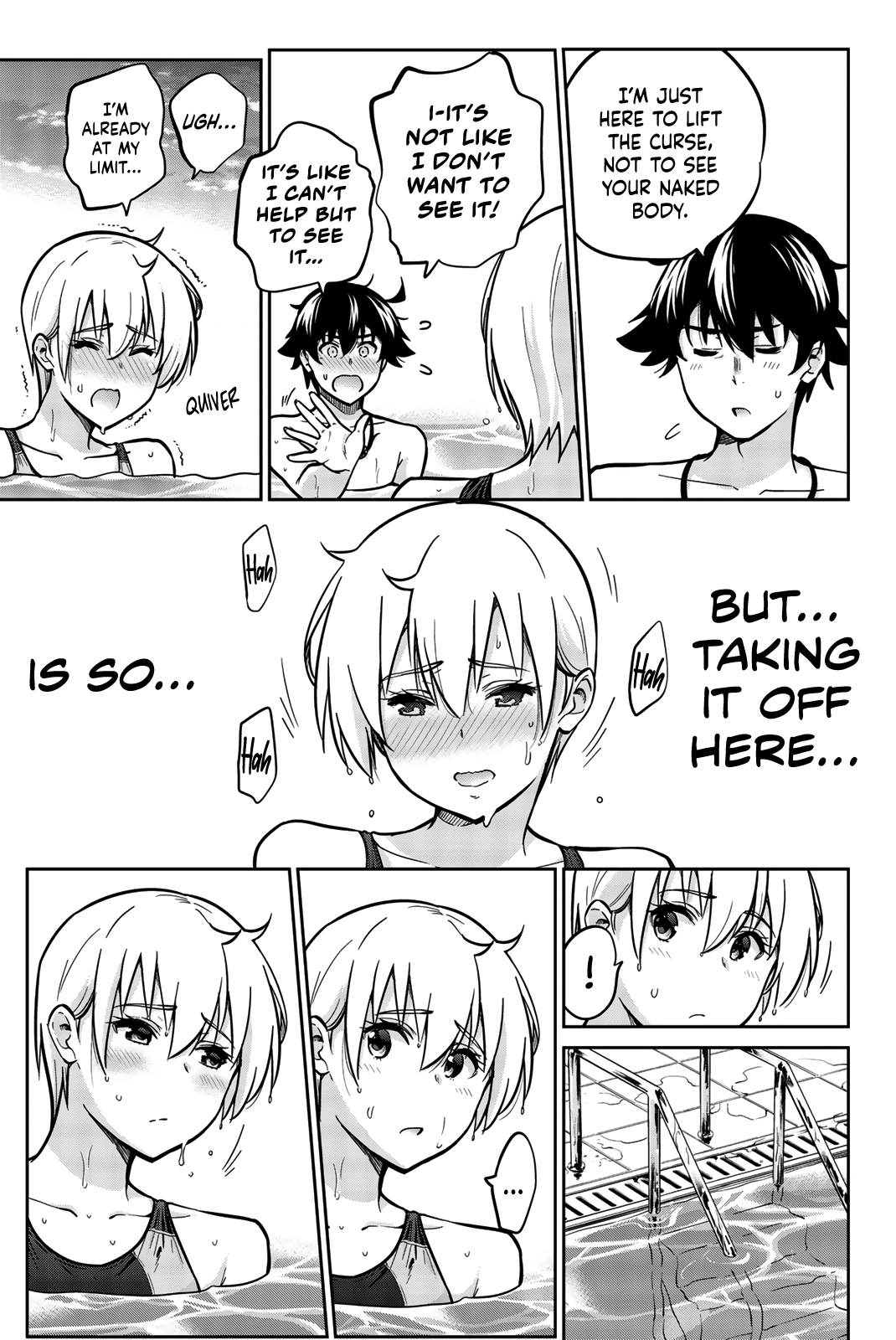 Onegai, Nugashite. Chapter 10 - Page 5