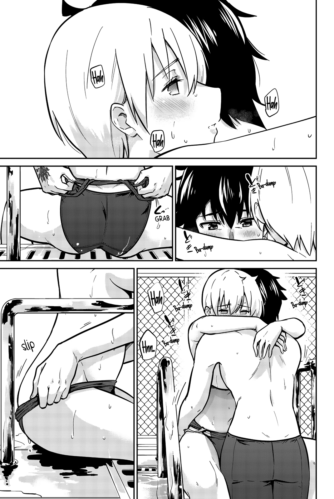 Onegai, Nugashite. Chapter 10 - Page 9