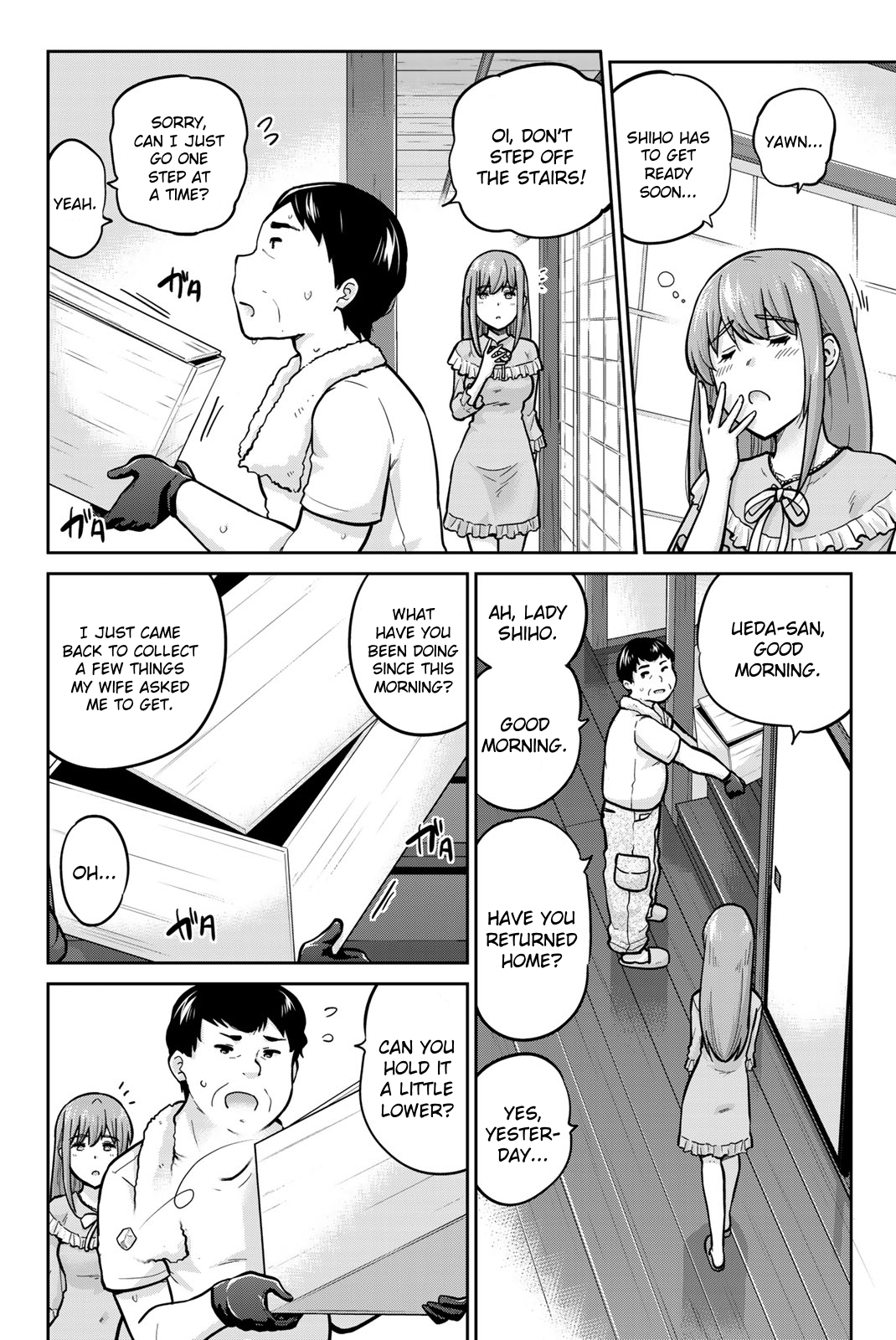 Onegai, Nugashite. Chapter 100 - Page 3