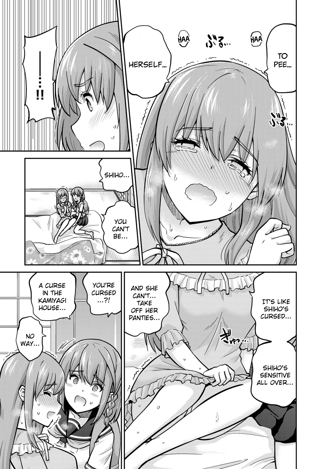 Onegai, Nugashite. Chapter 100 - Page 6