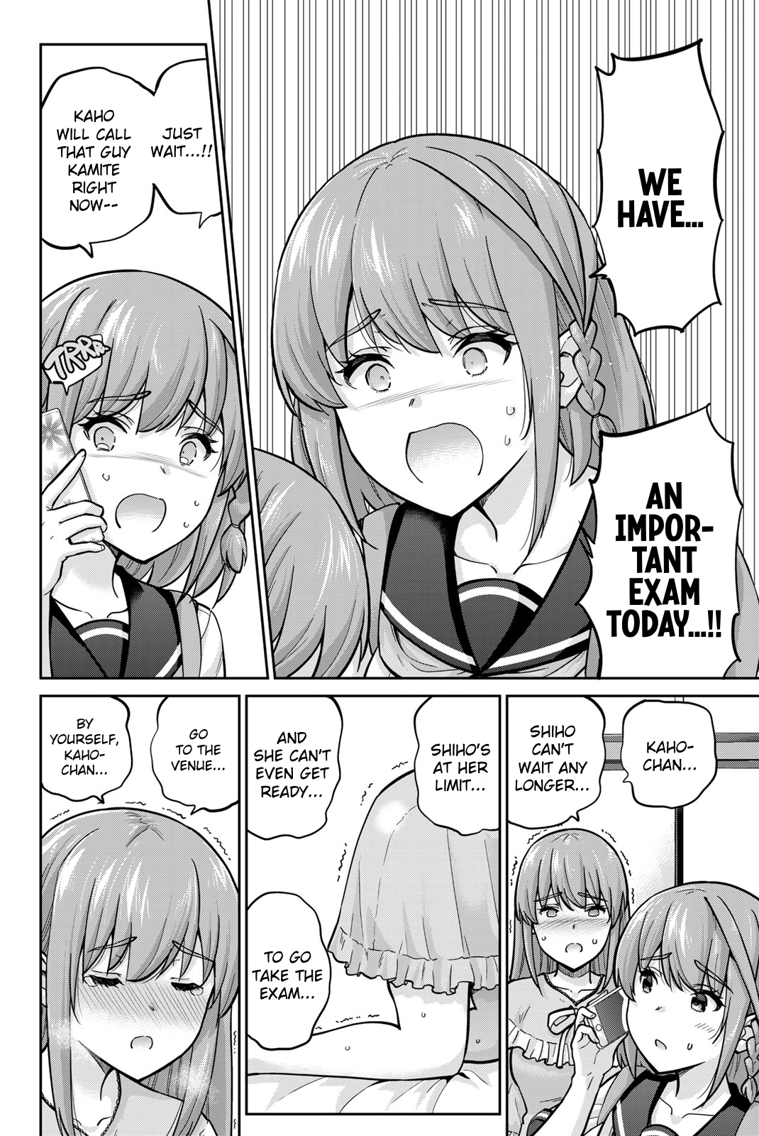 Onegai, Nugashite. Chapter 100 - Page 7